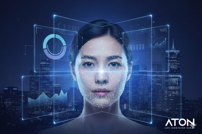 아톤, 메리츠증권에 안면인식 솔루션 공급