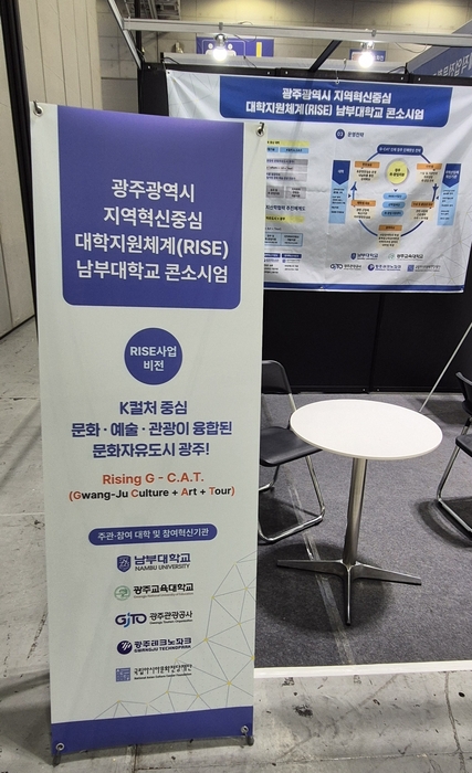 Photo Image