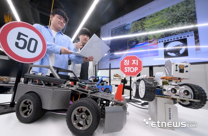 [포토] AI기술 활용한 자율주행 시뮬레이션 실습