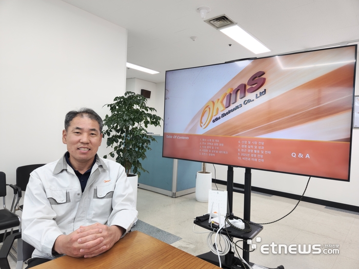 김상현 오킨스전자 부사장 “대한민국 번인소켓 개척자에서 글로벌 반도체 파트너로 자리매김할 것”
