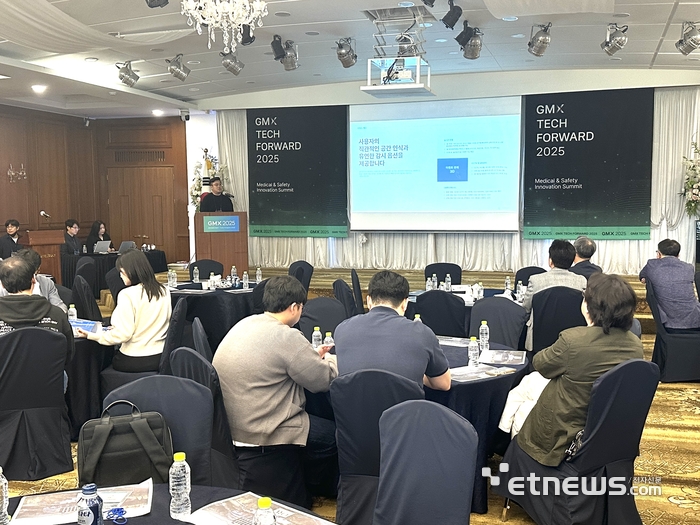 지오멕스소프트, AI 앞세워 의료·관제 솔루션 시장 공략