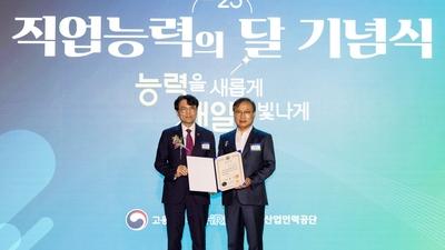 기사 썸네일
