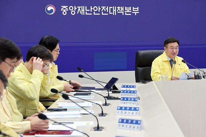 [국정자원 화재, 정부시스템 마비]1·2등급 시스템, 이달 말까지 복구 완료 목표