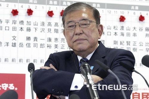 이시바 시게루 총리.