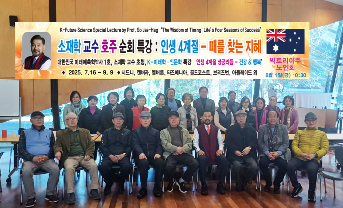 Photo Image