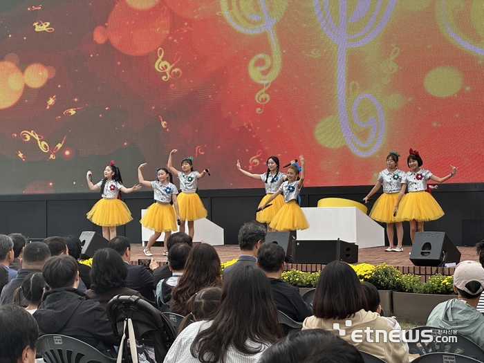 Photo Image