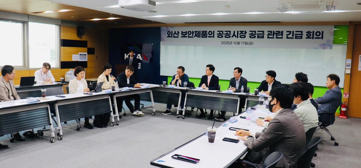 보안업계, “인증제 맹점 틈타 외산 공공도입”…데이터·보안 주권 우려