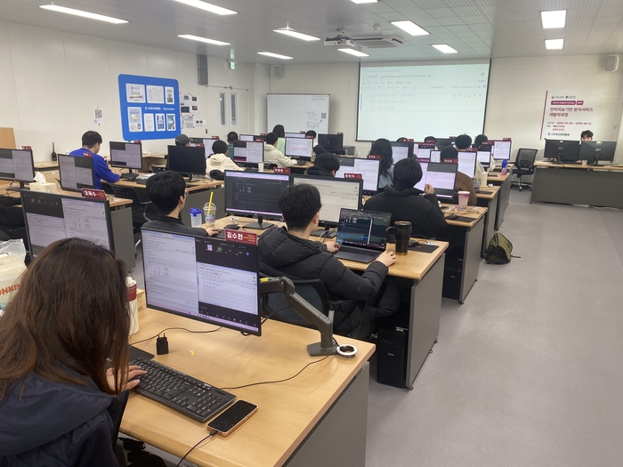 목포AI메타버스센터 수업 모습.