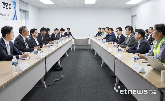 [포토] 美 조지아주 LG엔솔 공장 찾은 김정관