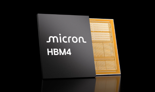 마이크론 HBM4