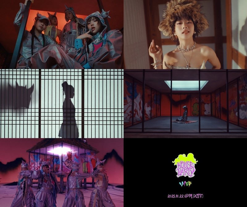 사진=이고이엔티