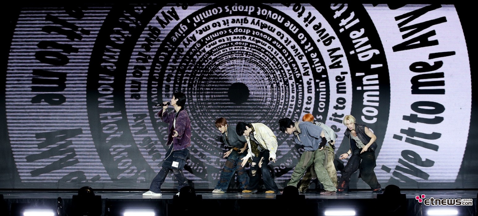 [ET포토] 보이넥스트도어, '모두가 함께 즐기는 무대'