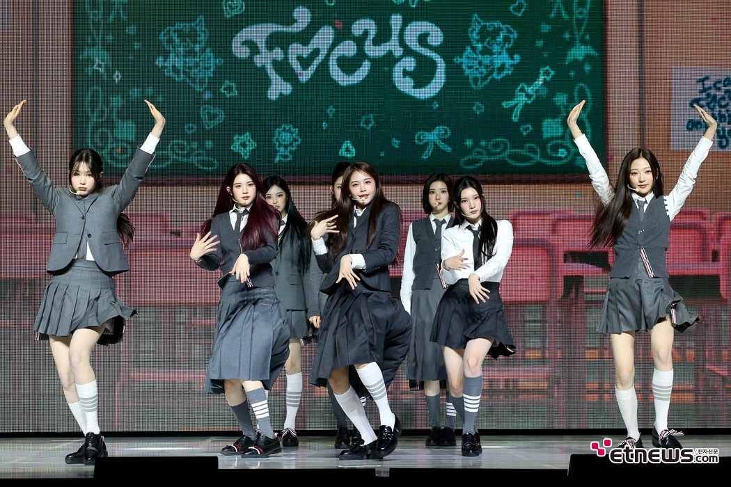 [ET포토] 하츠투하츠, '시크한 매력 발산'