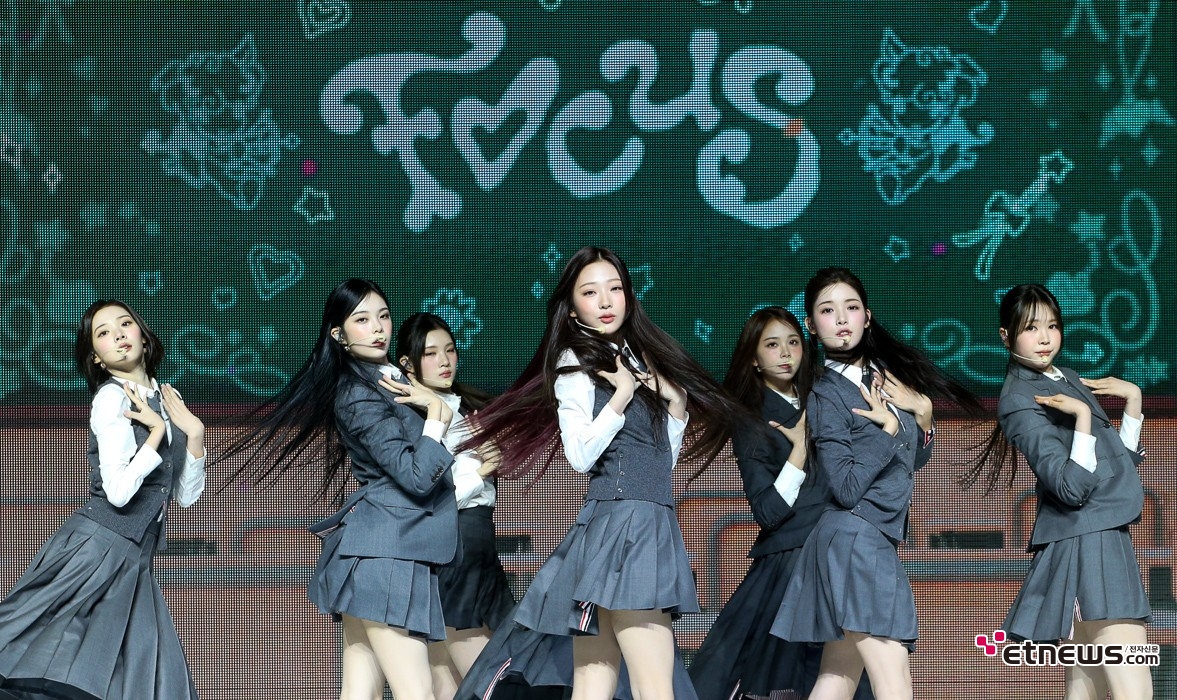 [ET포토] 하츠투하츠, '턴 어라운드~'