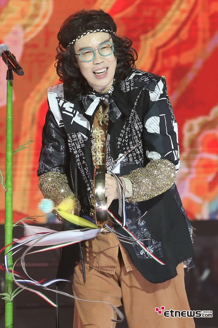 [ET포토] 카피추, '유쾌한 분위기로'