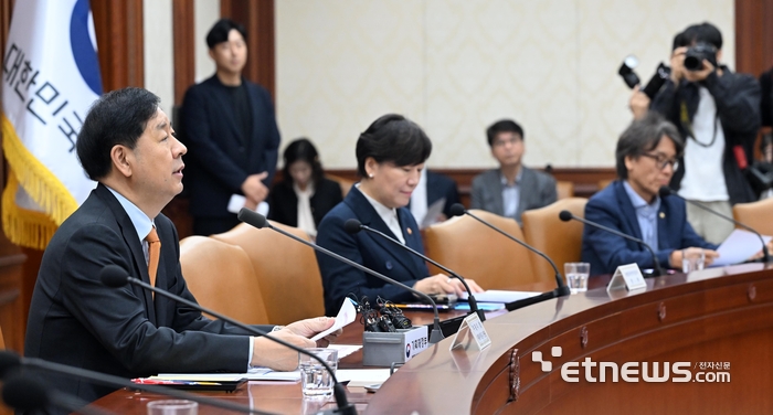 [포토] 정부, 내년 'K-조선 테크 얼라이언스' 본격 출범