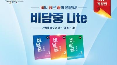 기사 썸네일