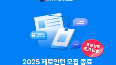 기사 썸네일