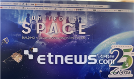 [사진= 피씨엔 제공]