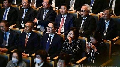 기사 썸네일