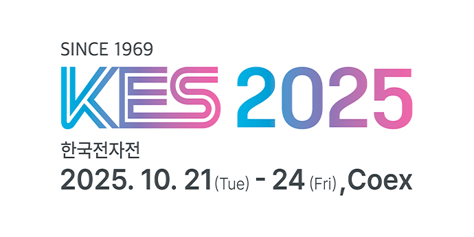 한국전자전 로고 / KES 2025