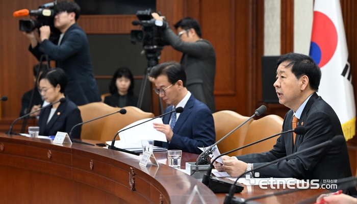 [포토] 정부, AI 로봇 등 30조 이상, AI유니콘 기업에 5700억 펀드 조성