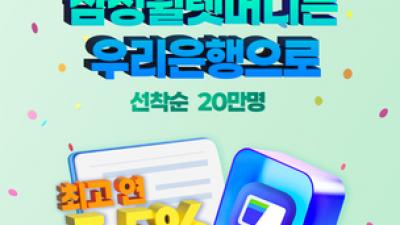 기사 썸네일