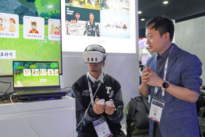 공동관 부스 참관사진