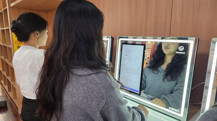 광주시 인공지능(AI) 기술 실증사업 현장.