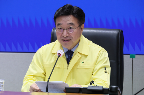 중요 행정시스템 재난 시 '1시간 내 복구' 의무화... 행안부, 안정성 고시 제정