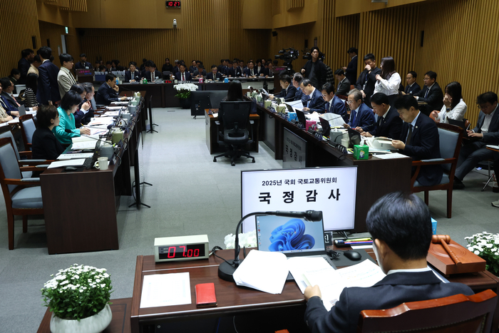[2025 국정감사] “전기요금 2.2조, 재생에너지 0.6%”…코레일 에너지전환 과제 부상