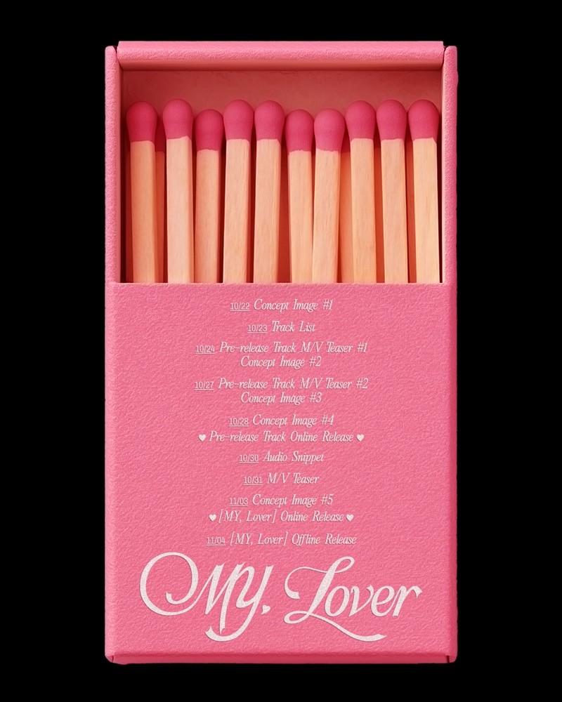 사진=큐브엔터테인먼트