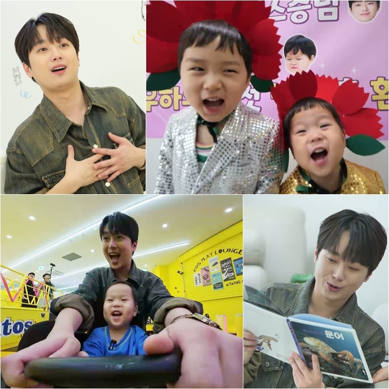 사진= KBS  ‘슈퍼맨이 돌아왔다’