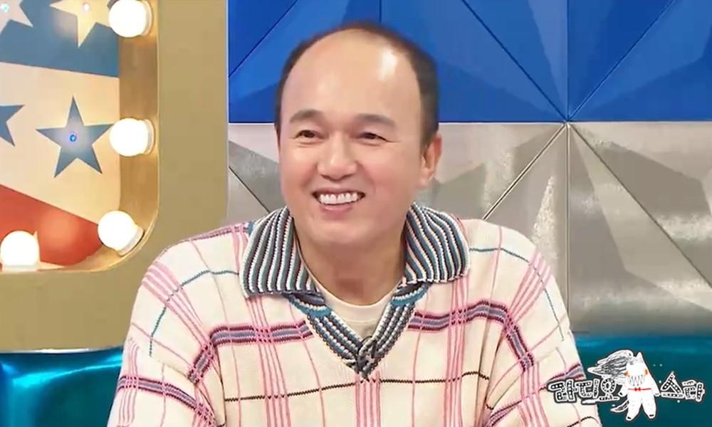 사진= MBC ‘라디오스타’