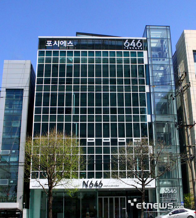 포시에스, '이폼사인'으로 日 공공시장 진출…전자문서·전자계약 업계 첫 사례