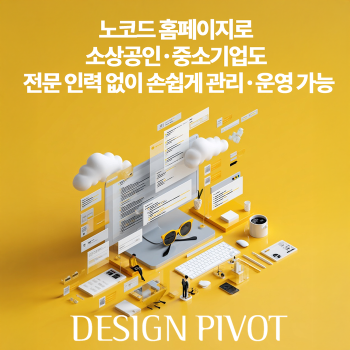 Photo Image