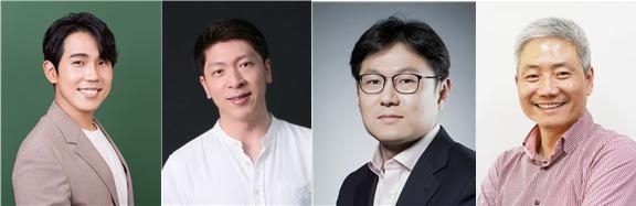 [에듀플러스]고려대-KIST, 얼려 굳힌 하이드로젤로 세포외 소포체 간편하게 분리한다