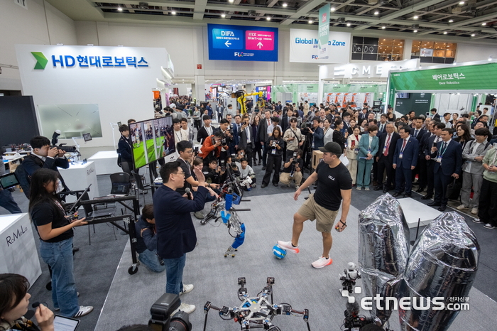 지난해 열린 FIX 2024 모습