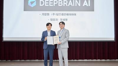 기사 썸네일