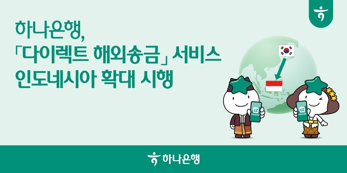 Photo Image