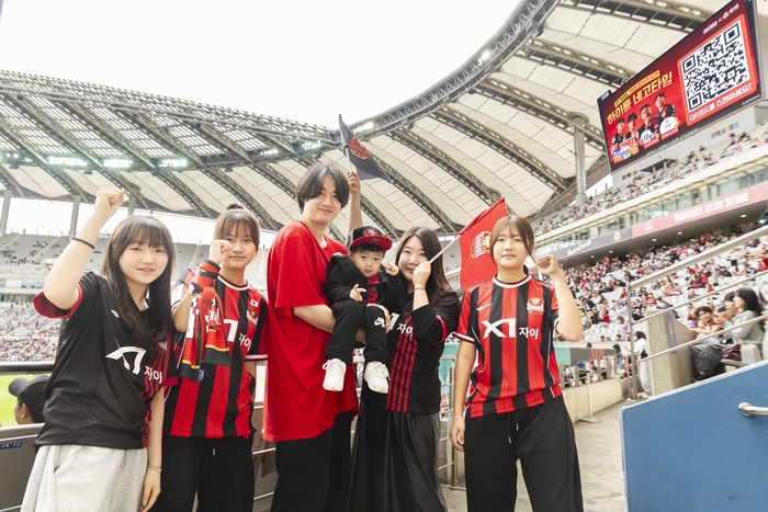 일동후디스, 임직원 가족 대상 'FC서울 홈경기 단체 관람' 진행