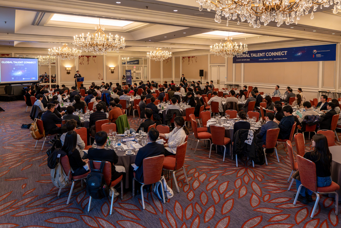 한·미 연구 교류·협력 간담회 현장 모습