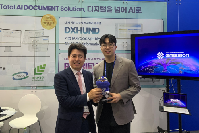 퍼플렉시티 아시아태평양 총괄, 지미션 부스 방문…문서 AI 기술력 주목