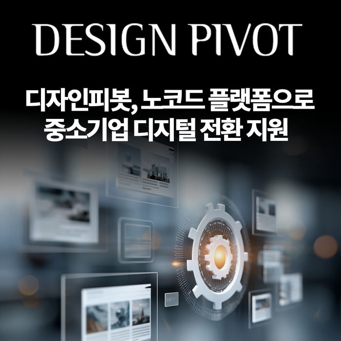 Photo Image