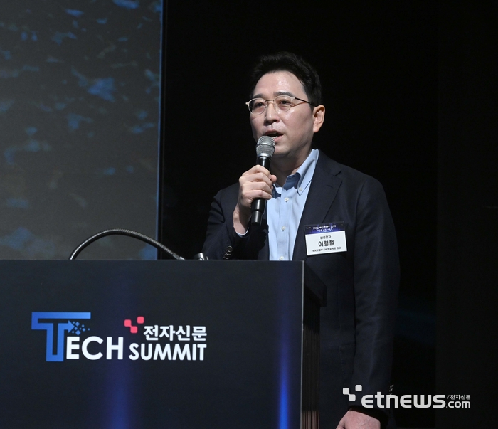 이형철 삼성전자 MX사업부 상무 SW프로젝트 리더가 모바일 AI 트렌드에 대해 설명하고 있다. 박지호기자 jihopress@etnews.com
