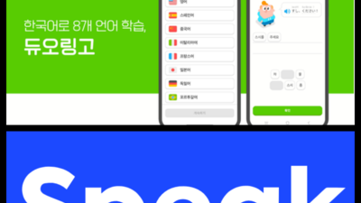 기사 썸네일