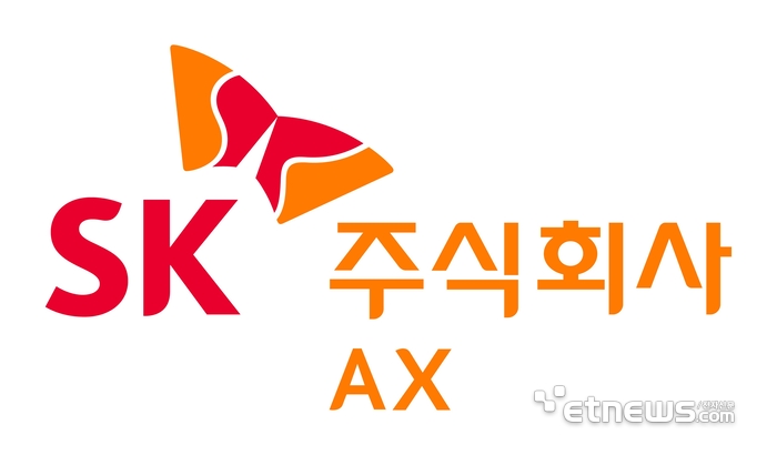 SK AX, AXA손보 'AI 기반 AX 플랫폼' 구축…보험 보상·고객 경험 혁신
