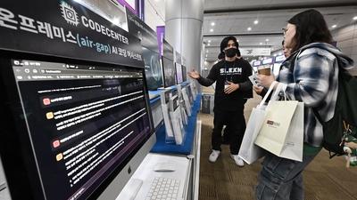 기사 썸네일