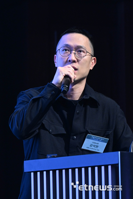 강석현 LG이노텍 모듈/시스템 연구소 리더