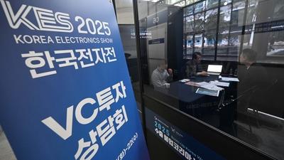 기사 썸네일